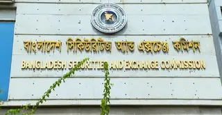 শেয়ারের অস্বাভাবিক দামে বিনিয়োগে বাড়ছে ঝুঁকি, নেপথ্যে কী?